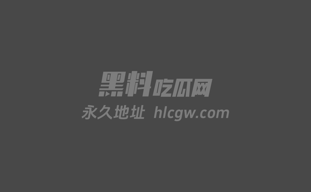 情侣自拍泄密0 情侣自拍泄密0